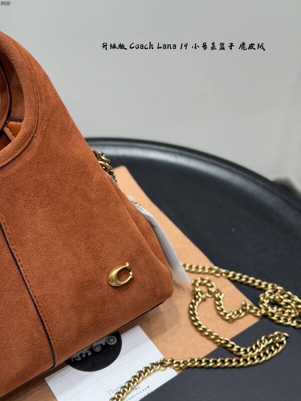 Coach Lana Brown suede shoulder — 1:1 Replica