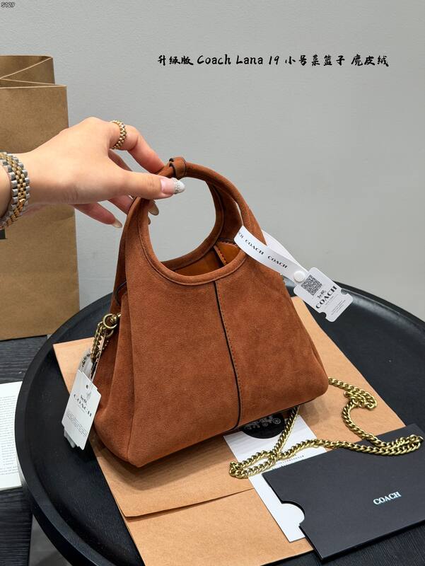 Coach Lana Brown suede shoulder — 1:1 Replica