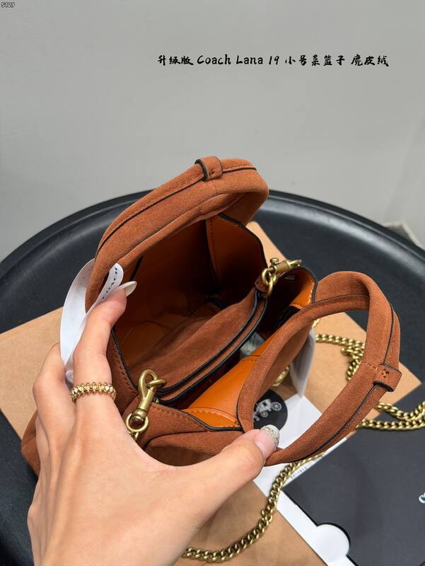 Coach Lana Brown suede shoulder — 1:1 Replica