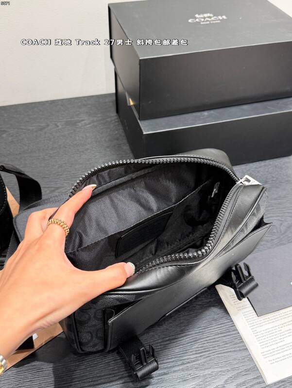 Coach Track 27 Black crossbody — AAA Quality Replica