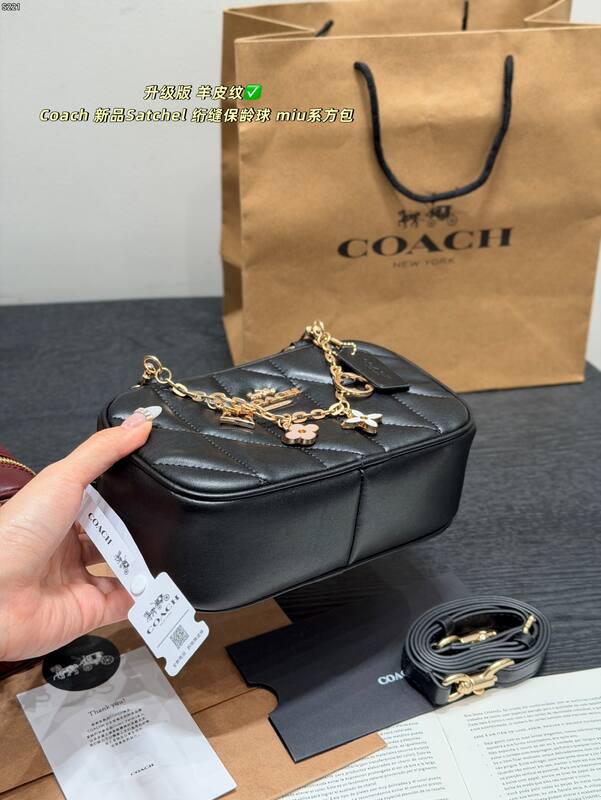 Coach Lambskin 25x18x10cm shoulder bag — Top Quality Replica