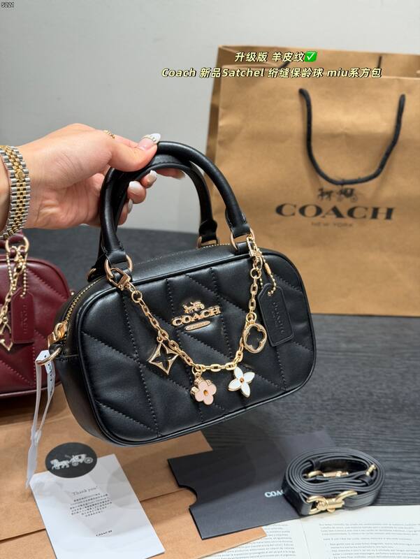 Coach Lambskin 25x18x10cm shoulder bag — Top Quality Replica
