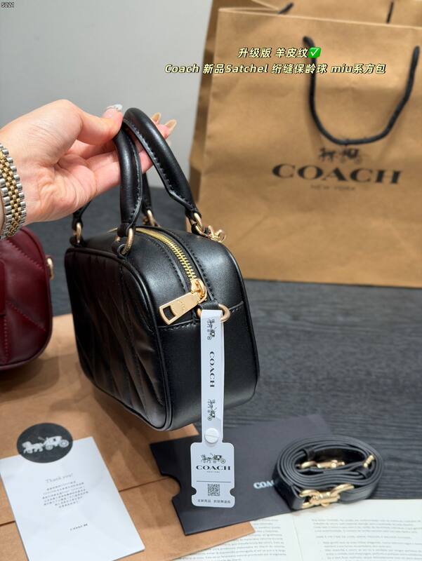 Coach Lambskin 25x18x10cm shoulder bag — Top Quality Replica