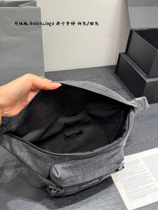 Balenciaga Grey shoulder bag — 1:1 Replica