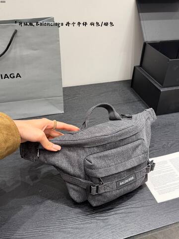 Balenciaga Grey shoulder bag 1 1 Replica