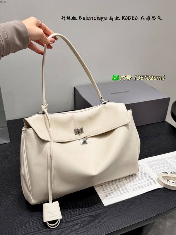 Balenciaga Rodeo White 22*15cm shoulder — 1:1 Replica