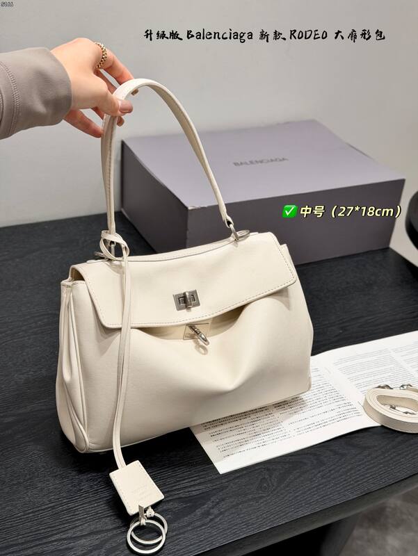 Balenciaga Rodeo White 22*15cm shoulder — 1:1 Replica