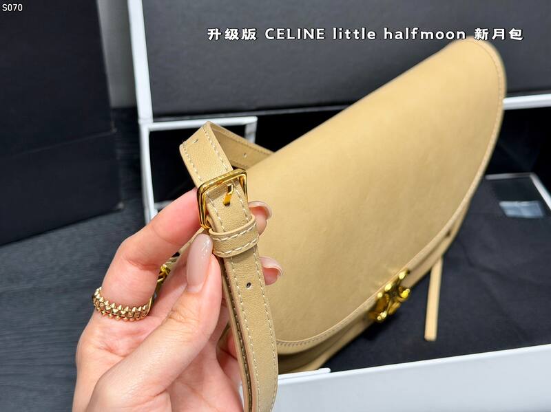 Celine little halfmoon Beige crossbody bag — 1:1 Replica