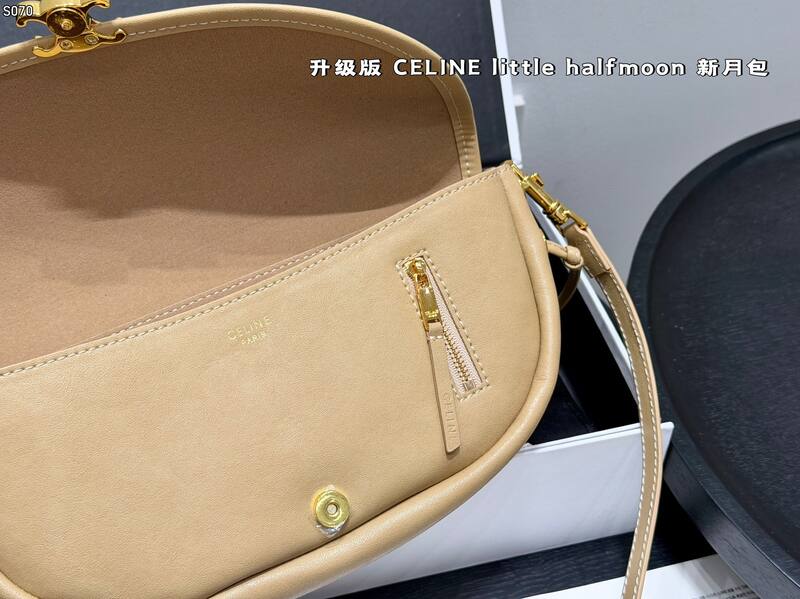 Celine little halfmoon Beige crossbody bag — 1:1 Replica