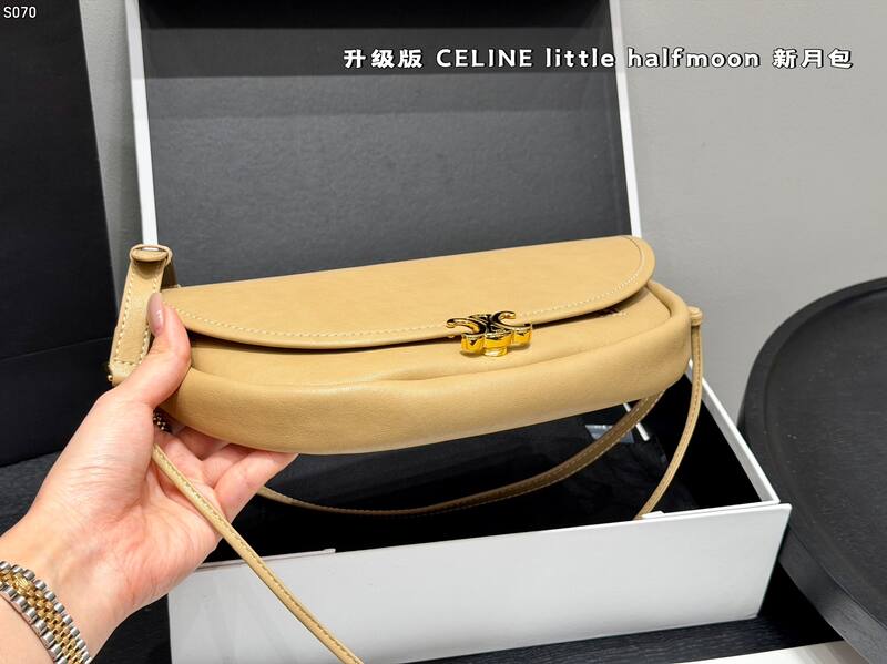 Celine little halfmoon Beige crossbody bag — 1:1 Replica