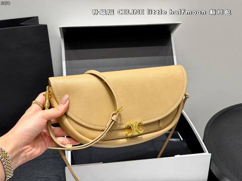 Celine little halfmoon Beige 22x12cm crossbody bag 1 1 Replica