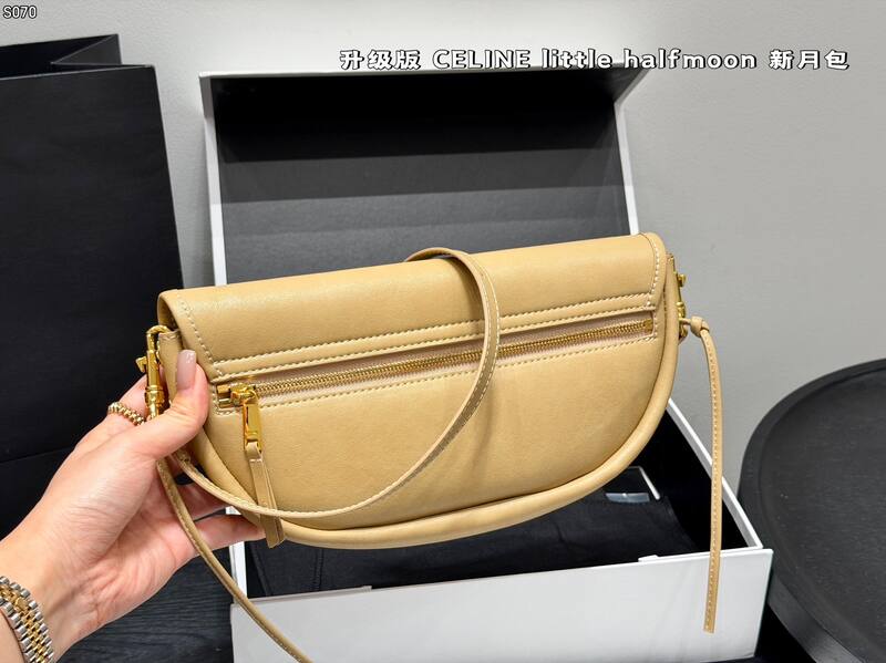 Celine little halfmoon Beige crossbody bag — 1:1 Replica