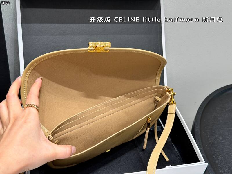 Celine little halfmoon Beige crossbody bag — 1:1 Replica