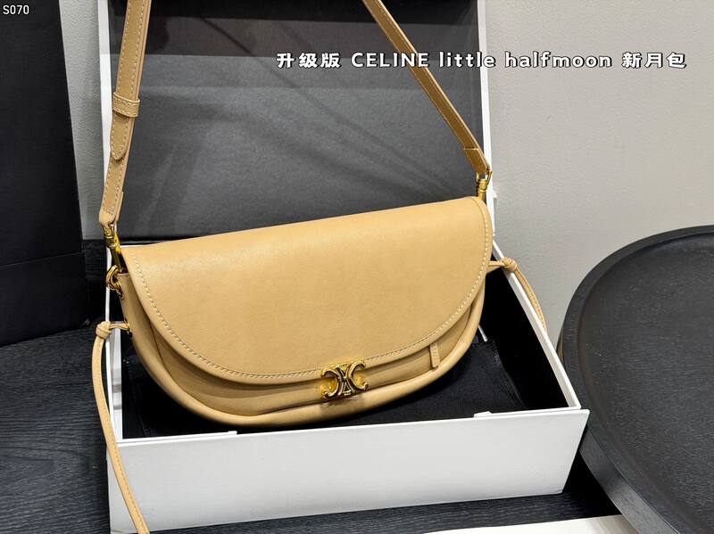 Celine little halfmoon Beige crossbody bag — 1:1 Replica