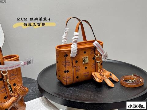 MCM Toni Visetos 19x16cm shoulder bag AAA Quality Replica