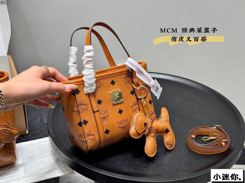 MCM Toni Visetos shoulder bag — AAA Quality Replica