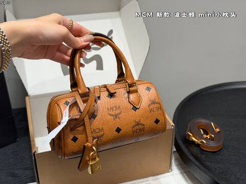 MCM Visetos 18x12cm shoulder bag 1 1 Replica