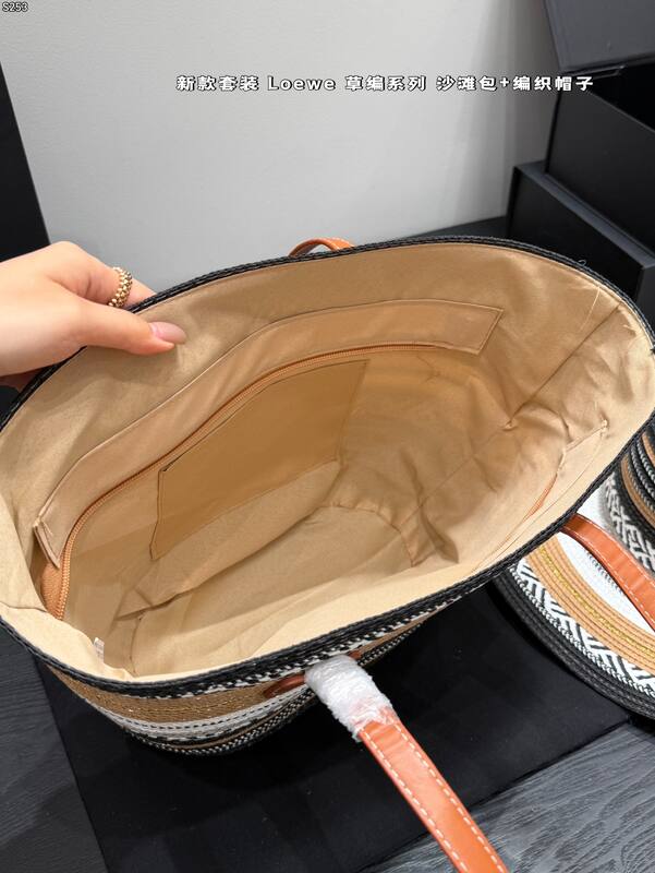Loewe Brown shoulder bag — AAA Quality Replica