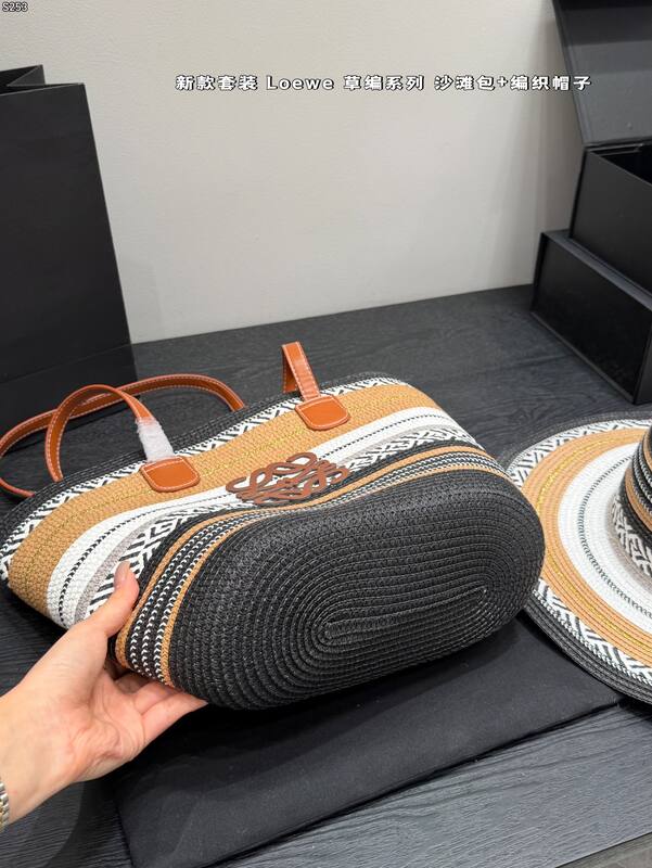Loewe Brown shoulder bag — AAA Quality Replica