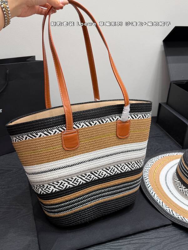 Loewe Brown shoulder bag — AAA Quality Replica