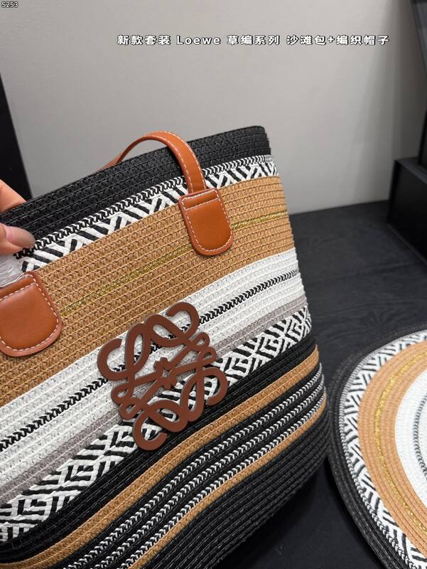 Loewe Brown shoulder bag — AAA Quality Replica