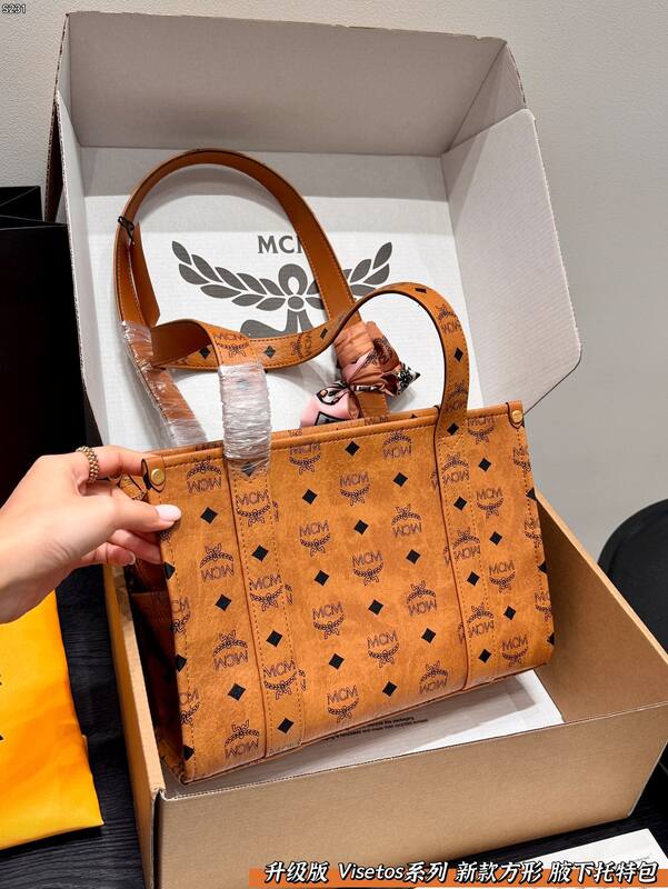 MCM Monogram 25x18x10cm shoulder bag — Premium Replica