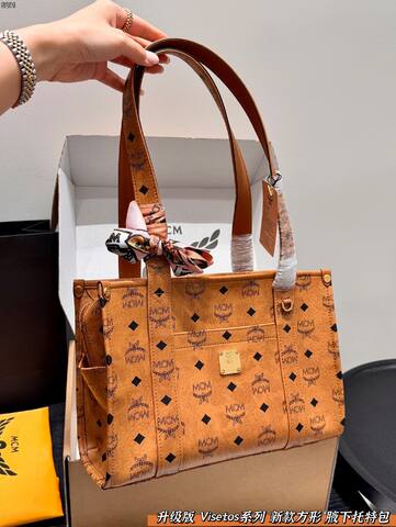 MCM Monogram 25x18x10cm shoulder bag Premium Replica