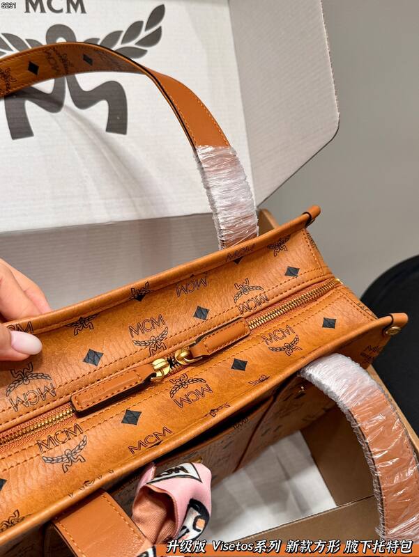 MCM Monogram 25x18x10cm shoulder bag — Premium Replica