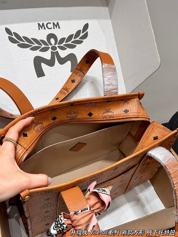 MCM Monogram 25x18x10cm shoulder bag — Premium Replica