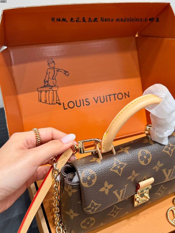 MCM Monogram shoulder bag — 1:1 Replica