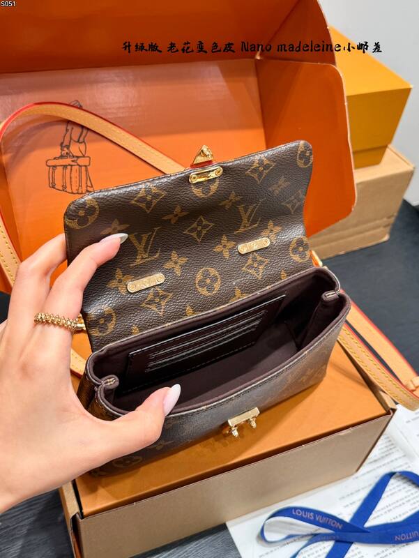 MCM Monogram shoulder bag — 1:1 Replica