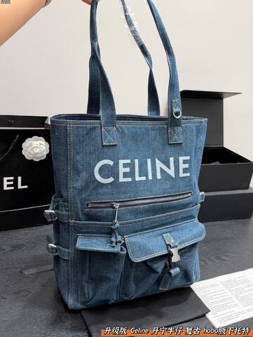 Celine everyday 1 1 Replica