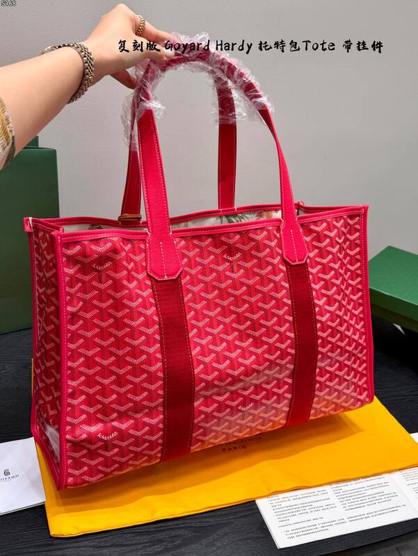 Goyard Hardy Red 41x31x17cm tote bag — 1:1 Replica