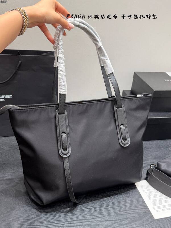Prada Black 33x23x15cm shoulder bag — AAA Quality Replica
