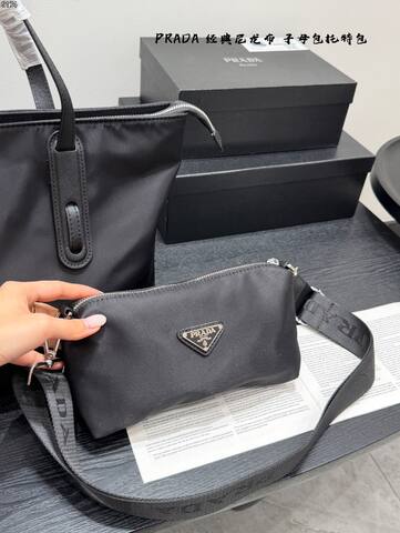 Prada Black 33x23x15cm shoulder bag AAA Quality Replica