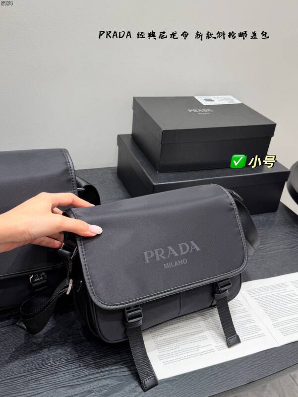 Prada Black 28x20x10cm shoulder bag — AAA Quality Replica