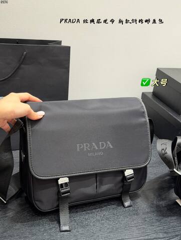 Prada Black 28x20x10cm shoulder bag AAA Quality Replica