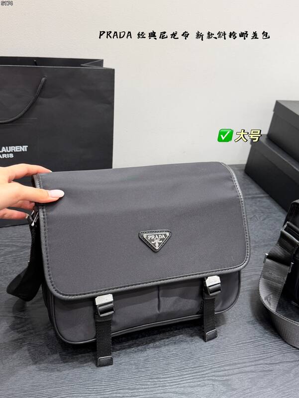 Prada Black 25x18x10cm shoulder bag — Top Quality Replica