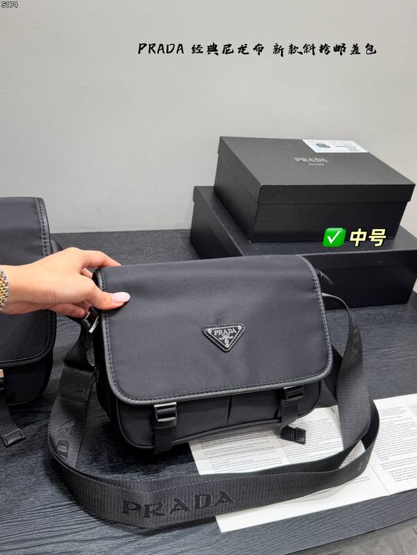 Prada Black 25x18x10cm shoulder bag — Top Quality Replica