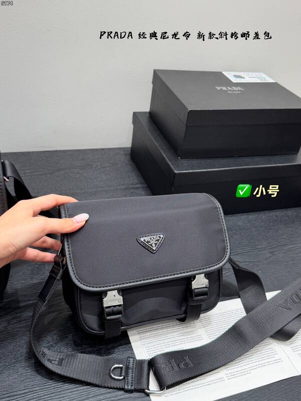Prada Black 25x18x10cm shoulder bag — Top Quality Replica
