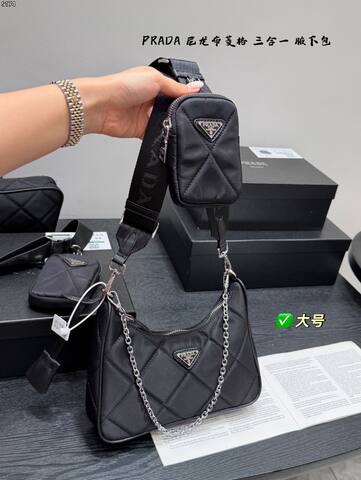 Prada Re-Edition 2005 Quilted Nylon Bag Black 22x18cm crossbody bag Top Quality Replica