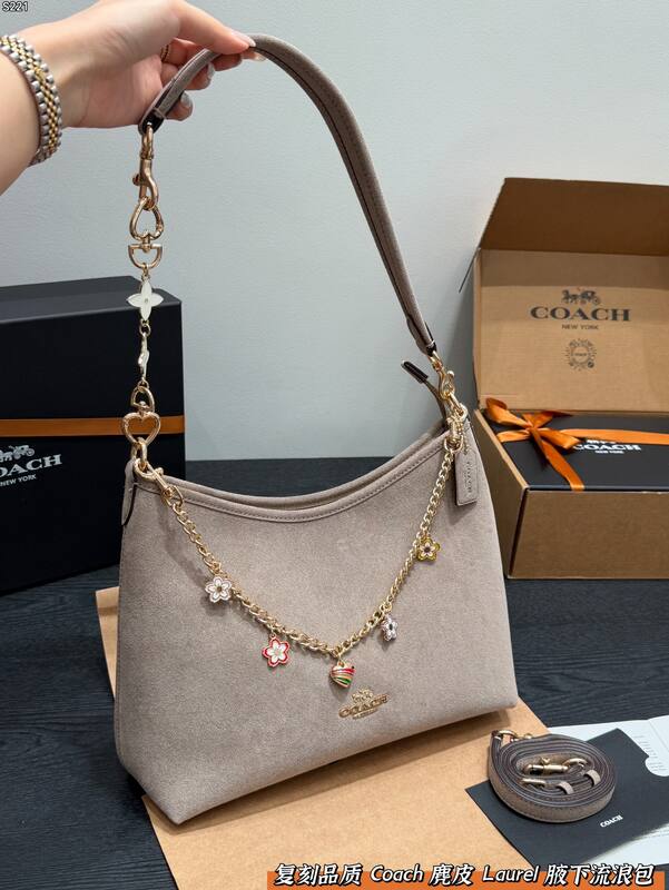 Coach Brown shoulder bag — Top Quality Replica
