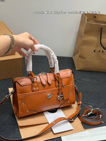 Coach Brown shoulder bag Top Quality Replica