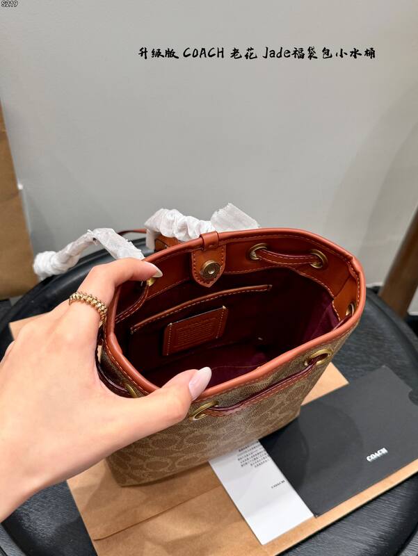 Coach Brown 25x18x10cm shoulder bag — 1:1 Replica