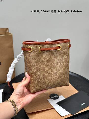 Coach Brown 25x18x10cm shoulder bag 1 1 Replica
