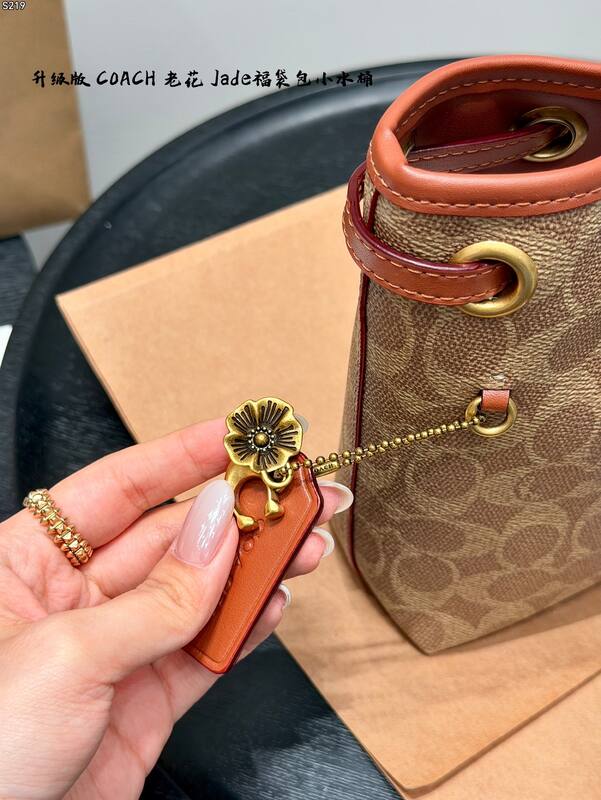 Coach Brown 25x18x10cm shoulder bag — 1:1 Replica