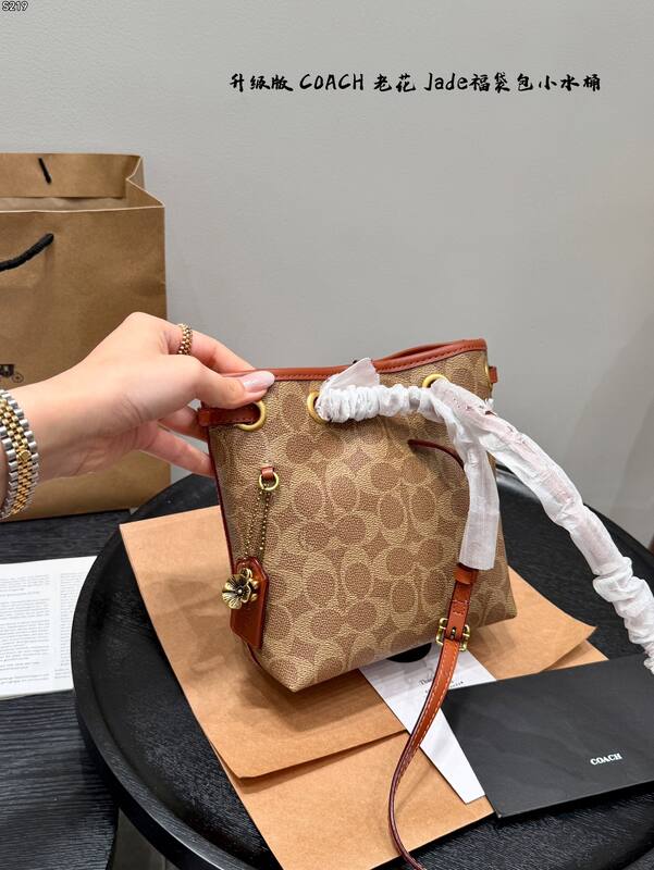Coach Brown 25x18x10cm shoulder bag — 1:1 Replica