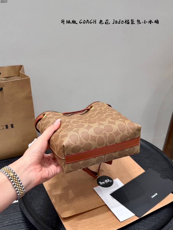 Coach Brown 25x18x10cm shoulder bag — 1:1 Replica