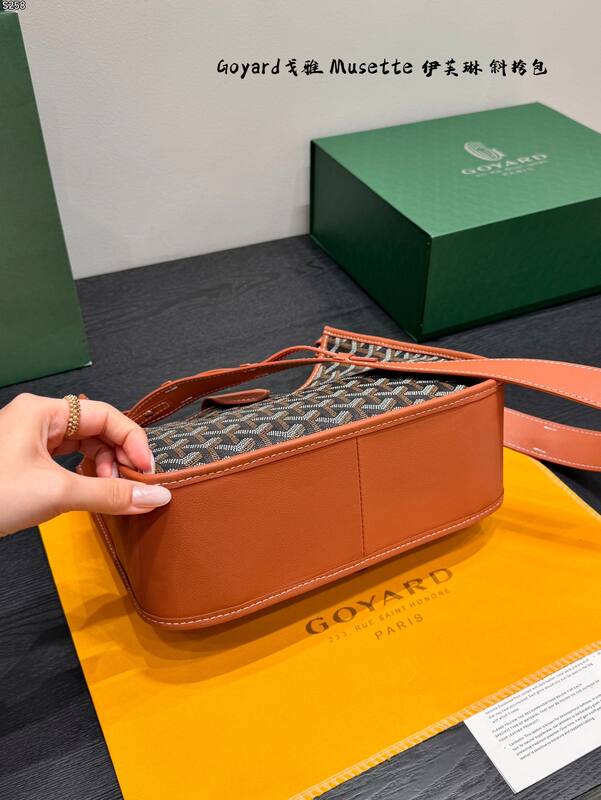Goyard Brown shoulder bag — AAA Quality Replica