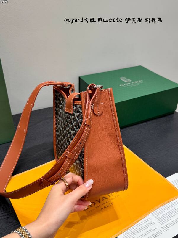 Goyard Brown shoulder bag — AAA Quality Replica